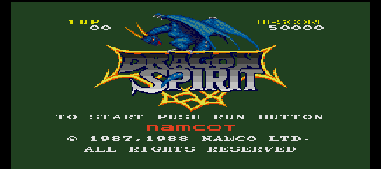 Dragon Spirit [Model NC63003] screenshot
