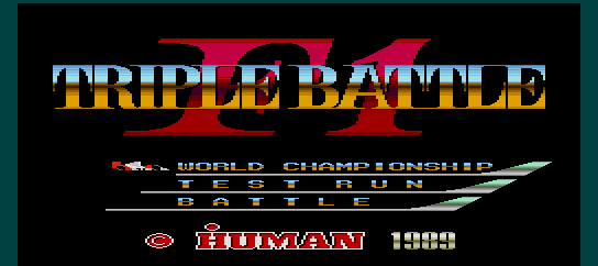 F1 Triple Battle screenshot