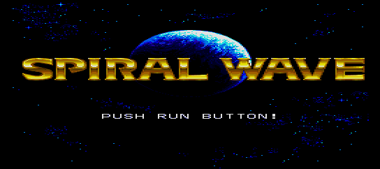 Spiral Wave screenshot
