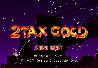 2Tax Gold [Model T-4305G] screenshot