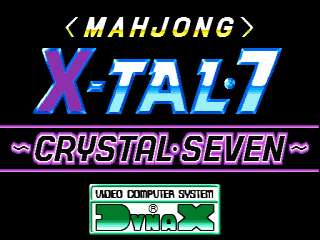 Mahjong X-Tal 7 - Crystal Mahjong screenshot