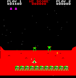 Dark Warrior screenshot