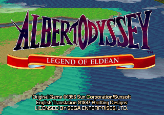 Albert Odyssey - Legend of Eldean [Model T-12705H] screenshot