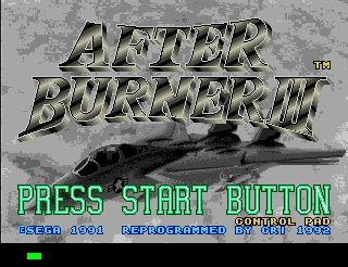 After Burner III [Model T-68014] screenshot