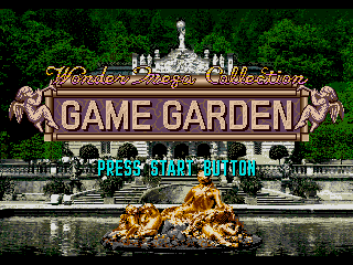 WonderMega Collection - Game Garden [Model CDS-135] screenshot