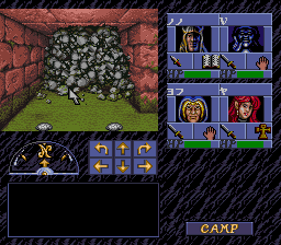 Advanced Dungeons & Dragons: Eye of the Beholder [Model SHVC-IB] screenshot