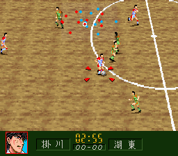 Aoki Densetsu Shoot! [Model SHVC-A3KJ-JPN] screenshot