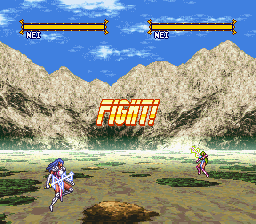 Bastard!! Ankoku no Hakaishin [Model SHVC-VC] screenshot