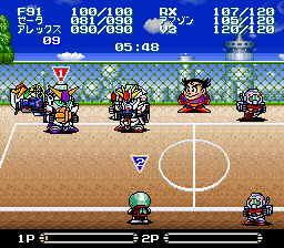 Battle Dodge Ball - Toukyuu Daigekitotsu! [Model SHVC-BD] screenshot