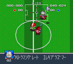 Battle Soccer - Field no Hasha [Model SHVC-B8] screenshot