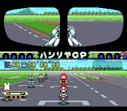 Bike Daisuki! Hashiriya Tamashii [Model SHVC-ARSJ-JPN] screenshot