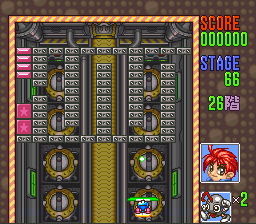 Block Kuzushi [Model SHVC-AB8J-JPN] screenshot