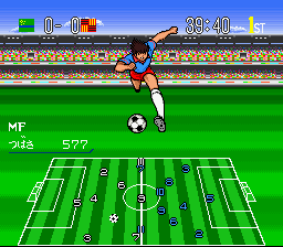Captain Tsubasa IV - Pro no Rival-tachi [Model SHVC-T4] screenshot