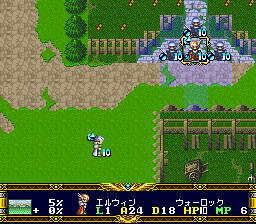 Der Langrisser [Model SHVC-ALGJ-JPN] screenshot