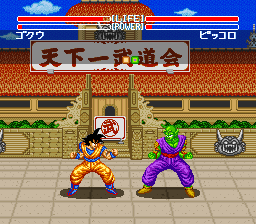 Dragon Ball Z - Super Butouden [Model SHVC-Z2] screenshot