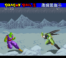 Dragon Ball Z - Super Butouden 2 [Model SHVC-EF] screenshot