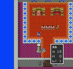 Dragon Quest I & II [Model SHVC-DQ] screenshot
