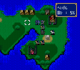 Fire Emblem - Monshou no Nazo [Model SHVC-EM] screenshot