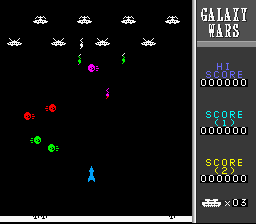 Galaxy Wars [Model SHVC-AGWJ-JPN] screenshot