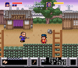 Ganbare Goemon - Yuki Hime Kyuushutsu Emaki [Model SHVC-GG] screenshot