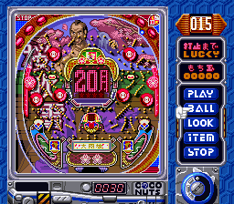 Ganso Pachinko Ou [Model SHVC-OY] screenshot