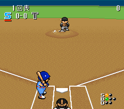 Hakunetsu Pro Yakyuu '93 - Ganba League [Model SHVC-GV] screenshot