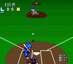 Hakunetsu Pro Yakyuu - Ganba League [Model SHVC-GL] screenshot