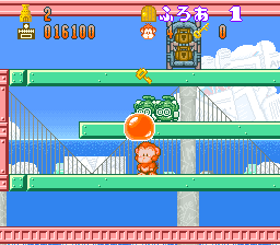 Hansei-Zaru Jirou-kun no Daibouken [Model SHVC-HJ] screenshot