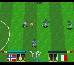 Hat Trick Hero 2 [Model SHVC-2Y] screenshot