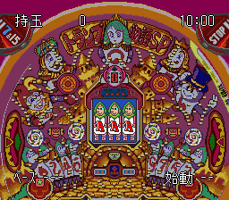 Heiwa Pachinko World [Model SHVC-AHWJ-JPN] screenshot