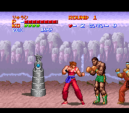 Hiryuu no Ken S - Hyper Version [Model SHVC-HP] screenshot