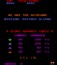 Astrians screenshot