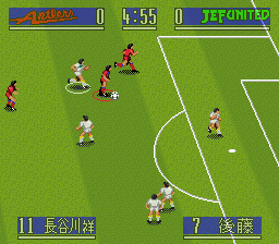 J.League Soccer Prime Goal [Model SHVC-JE] screenshot