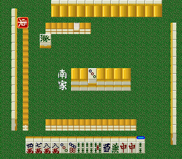 Jissen! Mahjong Shinan [Model SHVC-AJIJ-JPN] screenshot