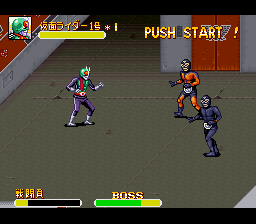Kamen Rider [Model SHVC-K4] screenshot