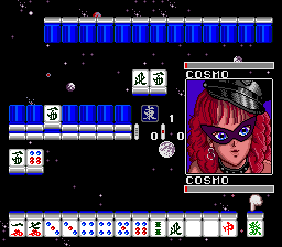 Kikuni Masahiko no Jantoushi Doraou [Model SHVC-JD] screenshot