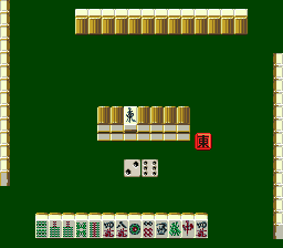 Kindai Mahjong Special [Model SHVC-AKJJ-JPN] screenshot