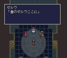 La Wares [Model SHVC-A8YJ-JPN] screenshot
