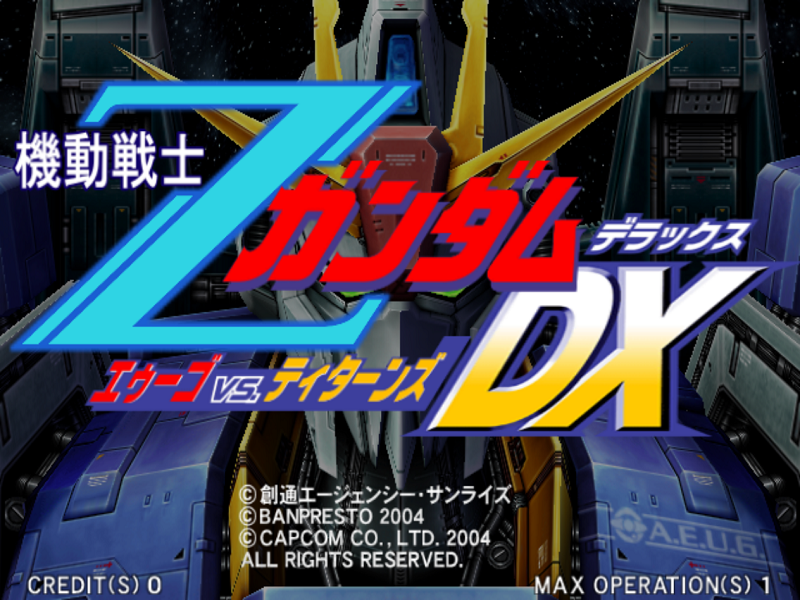 Mobile Suit Z Gundam - AEUG Vs. Titan DX screenshot