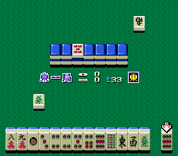 Mahjong Hanjouki [Model SHVC-AHVJ-JPN] screenshot
