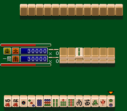 Mahjong Sengoku Monogatari [Model SHVC-Y3] screenshot