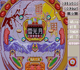 Pachinko Ren-chan Tengoku - Super CR Special [Model SHVC-ALCJ-JPN] screenshot