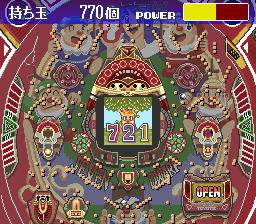 Parlor! Mini 7 - Pachinko Jikki Simulation Game [Model SHVC-AQMJ-JPN] screenshot