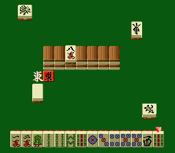 Pro Mahjong Kiwame [Model SHVC-ZZ] screenshot