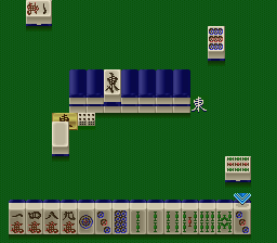 Pro Mahjong Kiwame III [Model SHVC-AZ3J-JPN] screenshot