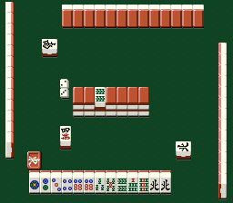 Pro Mahjong Tsuwamono [Model SHVC-AQZJ-JPN] screenshot