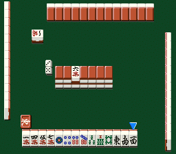 Pro Mahjong Tsuwamono Renkaban [Model SHVC-AQ2J-JPN] screenshot