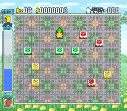 Puzzle'n Desu! [Model SHVC-ASUJ-JPN] screenshot