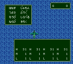 RPG Tsukuru - Super Dante [Model SHVC-ARDJ-JPN] screenshot