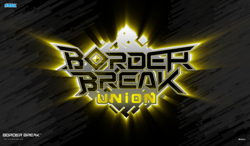 Border Break Union screenshot